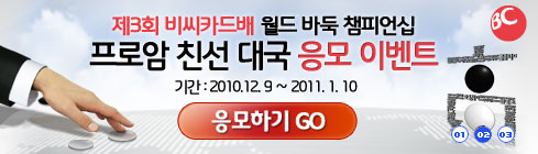 ���� �ٵ� è�Ǿ�